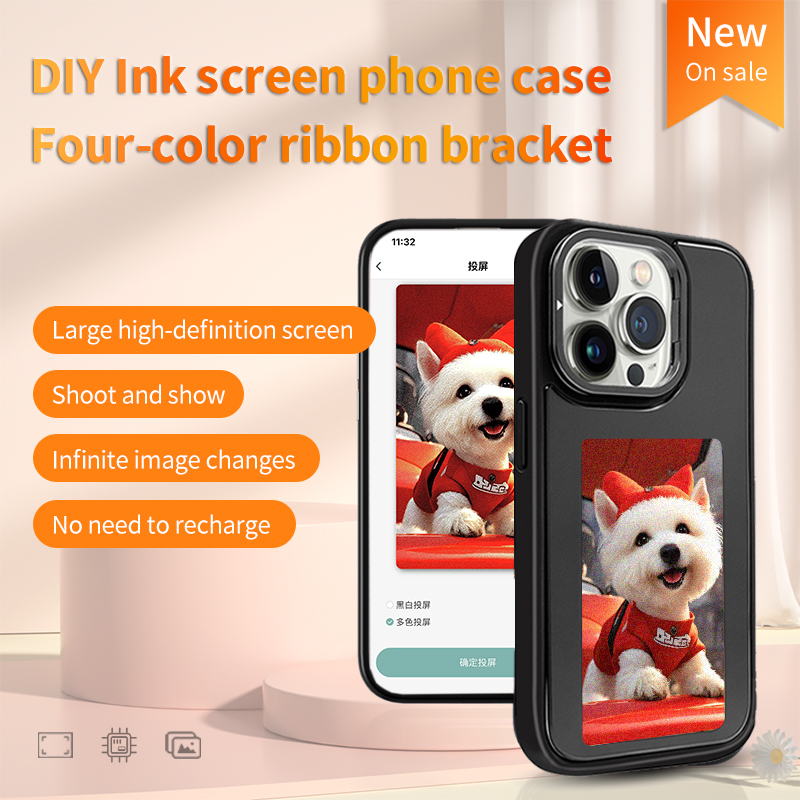 DIY E-Ink Screen Phone Case NF - огляд і ціна Phone Accessories Pouch