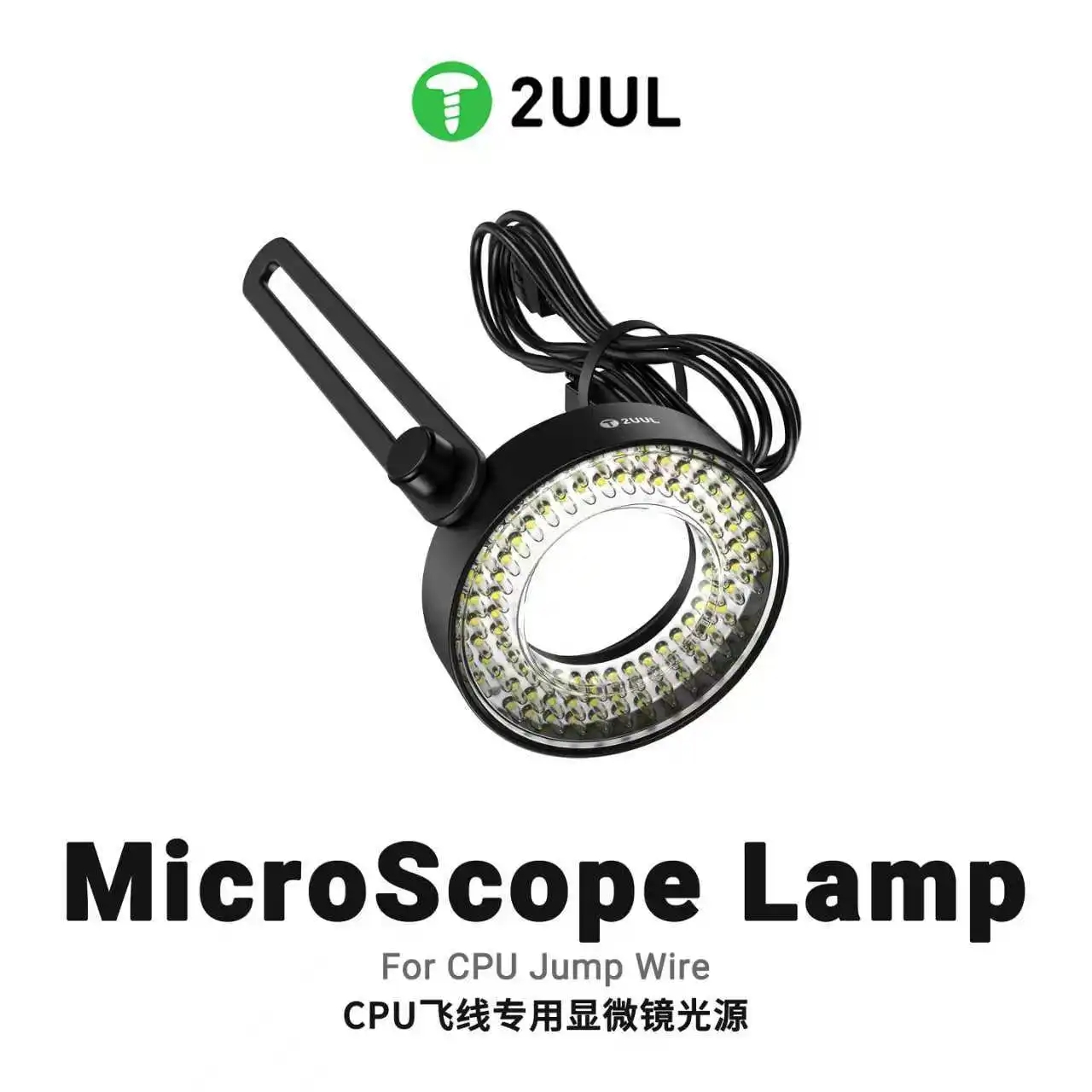 2UUL MS96 Mobile Phone Repair  - огляд і ціна Led Flash Case