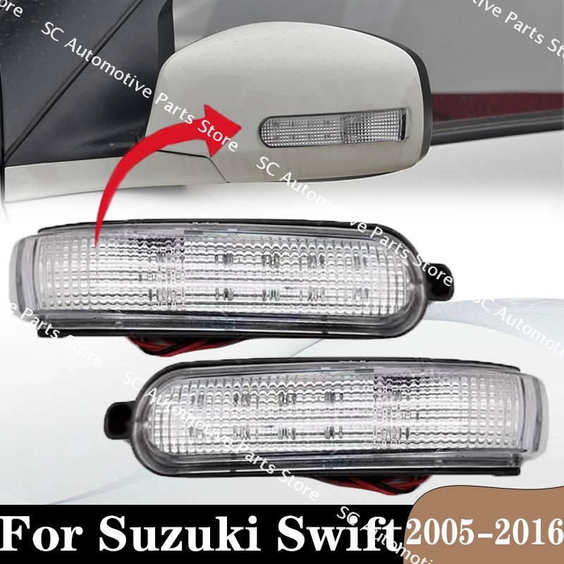 For Suzuki Swift 2005-2016 Aut - огляд і ціна Led Flash Case